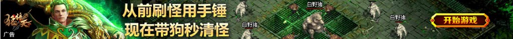 水饺的做法